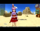 パチュリーが盗んだジープで突撃したようです