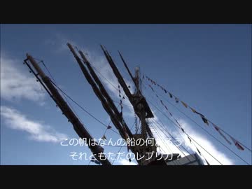 【部長とカメラ】部長とカメラのオフ会に行くよ！その1【オフ会】