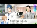 【まったり実況】ビタミンはZだぜ！～千聖編～Part6