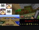 【Minecraft】hainekoとあずまにゃんの無人島生活【二人実況】part9