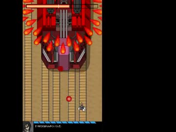 自作ゲーム『エヴリデイ』 ver.0.90