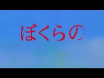 【歌ってみた】アンインストール【もふもふ】