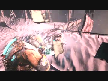 DeadSpace3 プレイ動画26