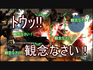最強TA3人組で神速撃破戦やってみた～明智光秀編～