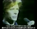 David Bowie -Rare version of Five years 字幕付き