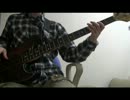 【ベース】the band apart - fool proof