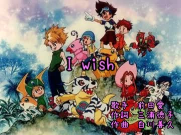 【ひかりぃん】I Wish【歌ってみた】