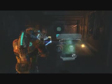 DeadSpace3 プレイ動画31