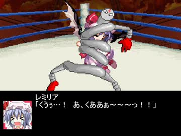 【キン肉マン】東方超人録　第１９話中編【幻想入り】