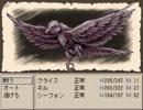 Ruina 廃都の物語を初見実況プレイ　part48