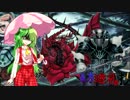 東方遊札抄 グリモワ編 part10