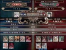 【LoVRe2】全国ランカー決戦 ＳＩＭＡ vs ＃２６１４