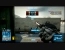 【BF3】リハビリカチコミTDM【PS3】