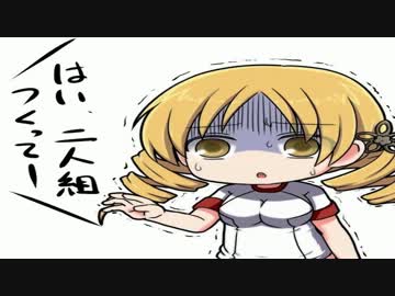 【CoD:BO2】笑いの絶えない戦場で実況プレイ【ぼっちのKSG編】