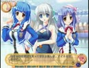 【再うp】全年齢対象を目指したエロゲー実況をしてみる　part10.flv