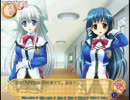 【再うp】全年齢対象を目指したエロゲー実況をしてみる　part12.flv