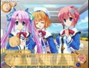 【再うp】全年齢対象を目指したエロゲー実況をしてみる　part13.flv