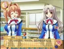 【再うp】全年齢対象を目指したエロゲー実況をしてみる　part14.flv