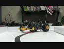 ロボット・タクシー