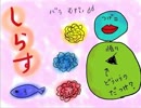 ｇｄｇｄ初実況　Ib part9