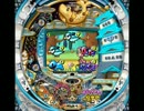 【甲賀のピンキーin名古屋】恋のピンキーMAGIC【雑音無し】.mp3