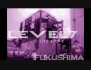 LEVEL7
