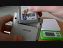 初代ゲームボーイで遊ぶために必要な作業を実演してみた