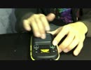 kaossilator2 演奏してる風3