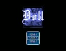 奪われた友達を助けに行くホラー【doll】実況プレイ　Part1