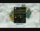 Civilization5 広大なるシド星 part1