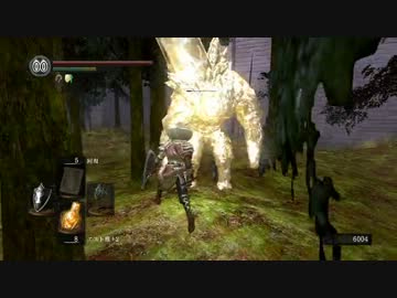 ダークソウルのんびり初見実況Part58