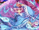 【東方二次創作】幻想郷泰戦・第一回対戦会その3【Ver1.2.5】