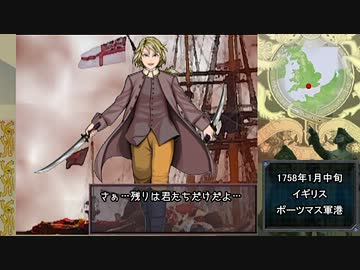 Battle Over America 第1話