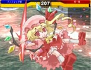 【東方二次創作】幻想郷泰戦・第一回対戦会その5【Ver1.2.5】