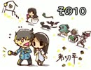 女二人で実況＿SFC弟切草その１０(ﾟ⊿ﾟ)【こへなご】