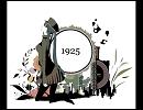 【mitsuki】1925【歌ってみた】