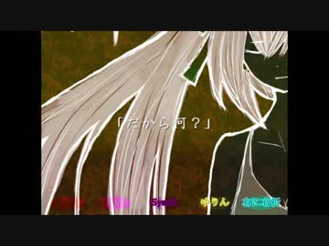 【さぁさ　笑って】３３３１【合唱】(Q´∀｀*)