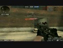 PistolValve Digest32