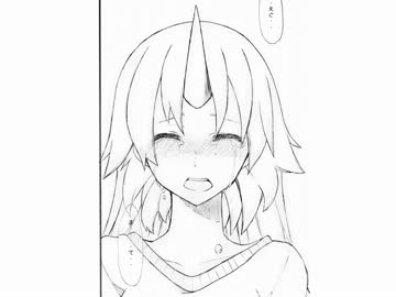 【東方手書き】バレンタインと泣いた赤鬼