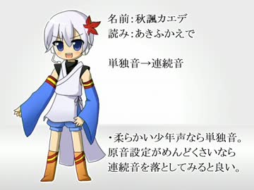 「大きな古時計」でベタ打ち比較【「あ」から始まるライブラリ】