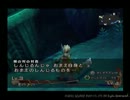 【実況プレイ】聖剣伝説４で、妖精と戯れるプよ♪part７１