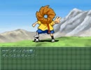 【VIPRPG】 埋もれた素材の夢　その５