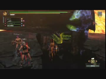 【MH3G】黒曜石は砕けない　裸&近接限定4PT