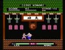 道場破り