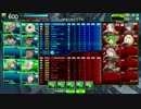 虹裏二軍VS三軍 2戦目