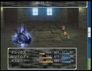 自作RPG「LEGENDSTORY」をゆっくり実況 PART4
