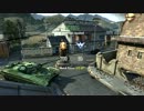 １０分間の動画BO2　神画質テスト