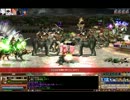 三国群英伝_国戦_青龍_20130216