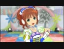 【アイドルマスター】BLUE TEARS【やよい】【リメイク版】