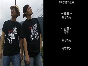 温泉＆観光♪～７月の栃木旅行の記憶～最終日！【V.A.P.S_Bだっしゅ】